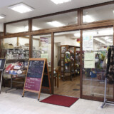 堀川芳吉商店【手芸用品店】