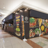 湊商店ゆめタウン広島店【お好み焼き店】
