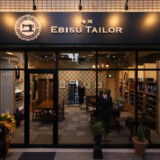 福岡えびすテーラー【オーダースーツ店】